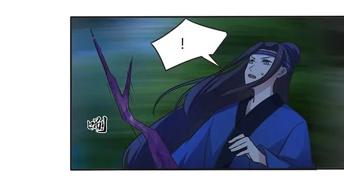 145 剧终 第21页