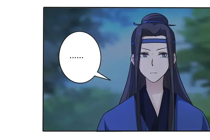145 剧终 第32页