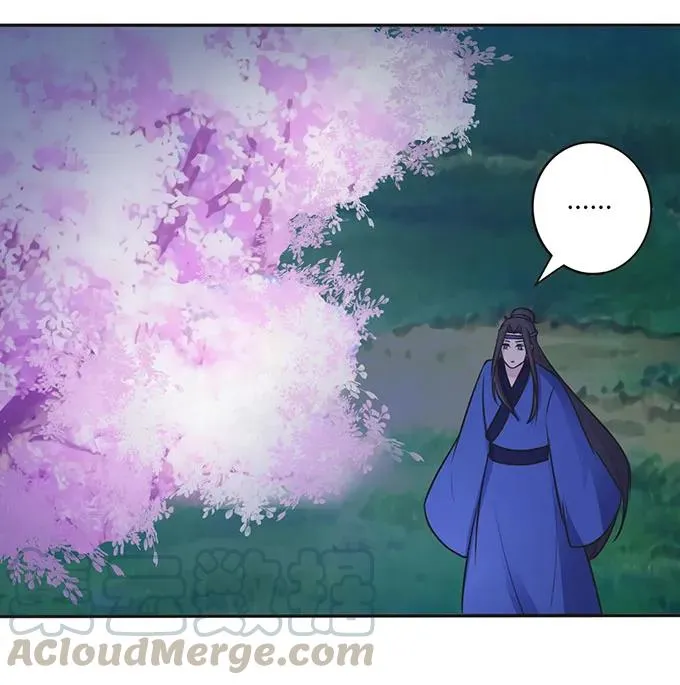 145 剧终 第40页