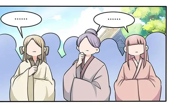 146 满分 第3页