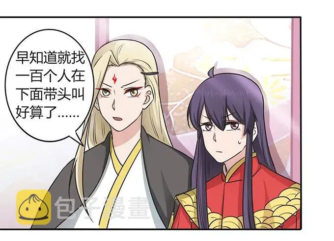 146 满分 第6页