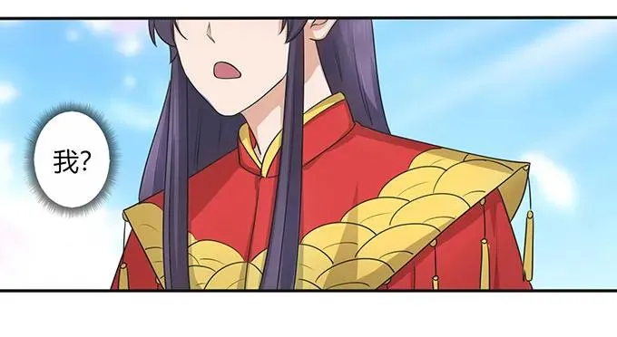 146 满分 第21页