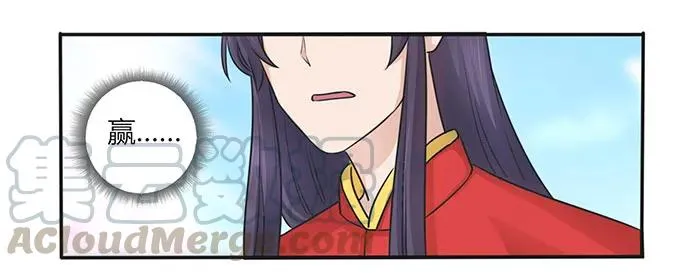 146 满分 第22页