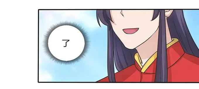 146 满分 第23页