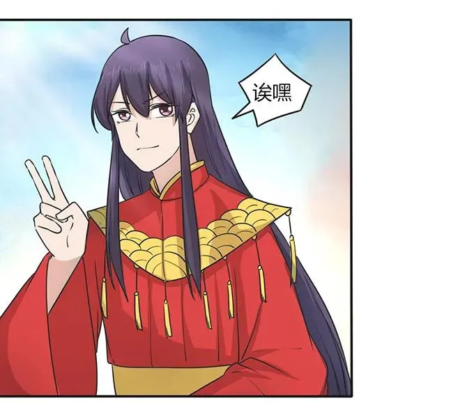 146 满分 第24页
