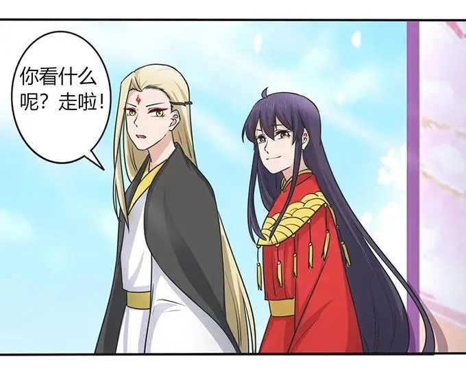 146 满分 第26页