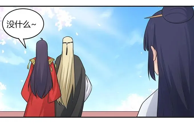 146 满分 第27页