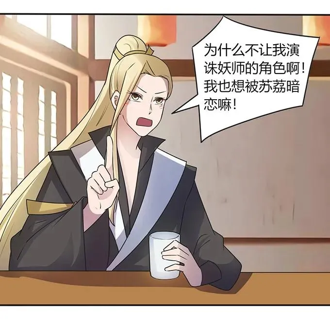 146 满分 第39页