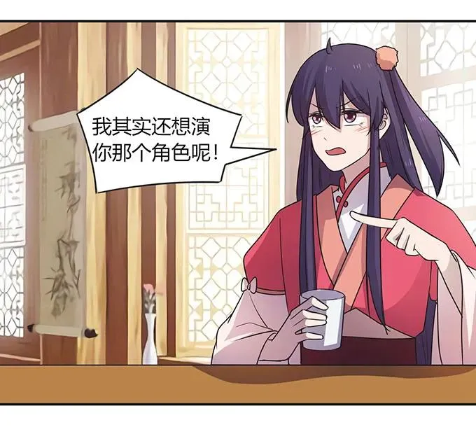 146 满分 第41页