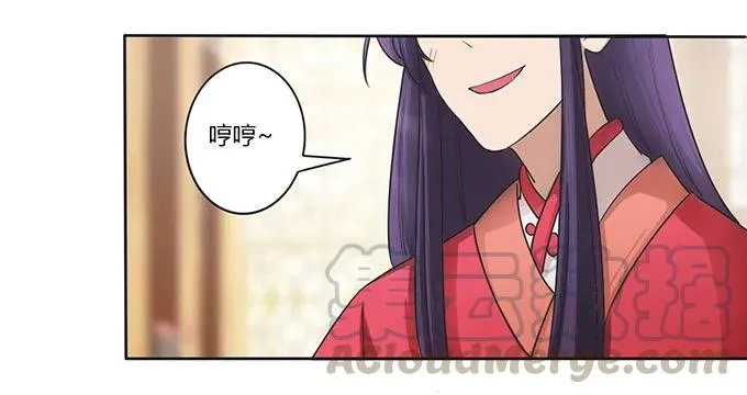 147 间谍 第4页