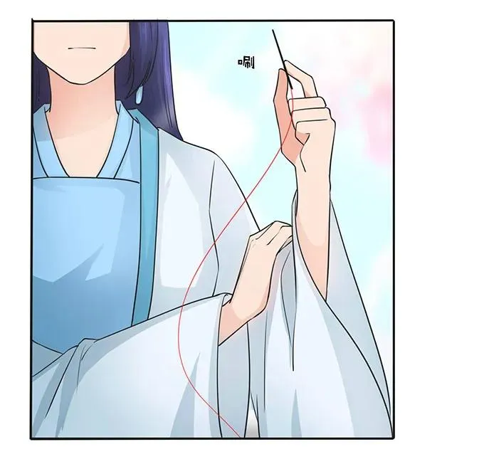 149 踏马车 第18页