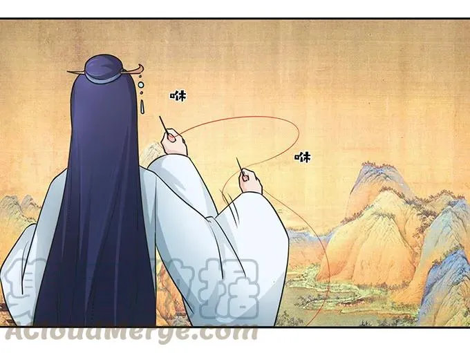 149 踏马车 第19页