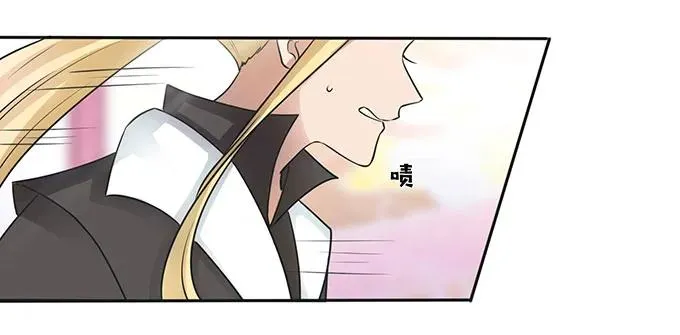 150 突发意外 第6页