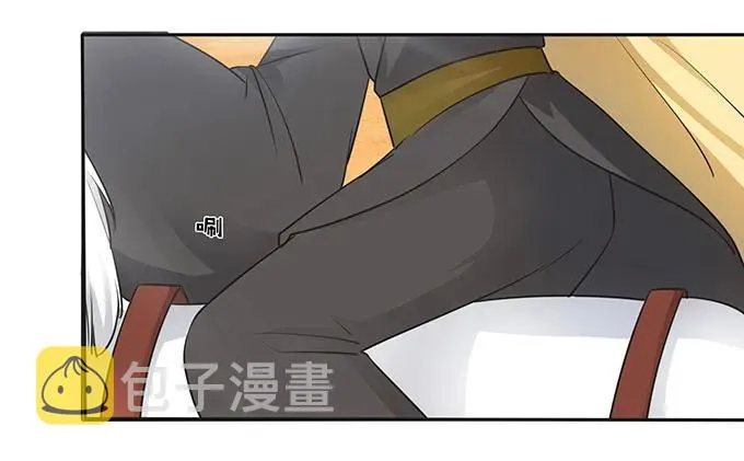 150 突发意外 第9页