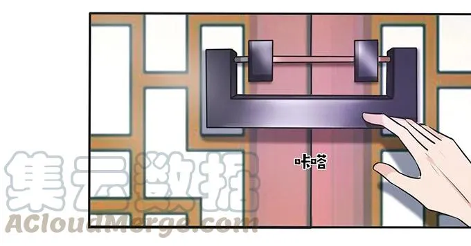 152 霸气小王爷 第4页