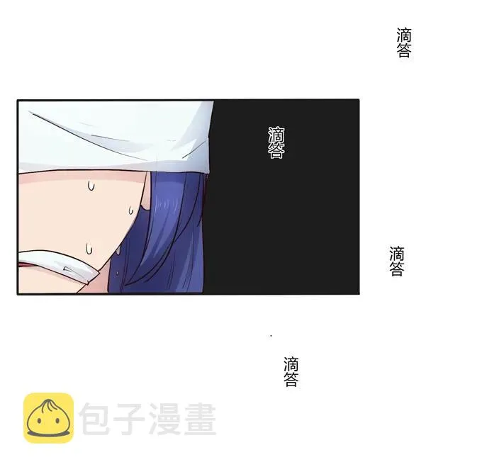 153 救你出去 第2页