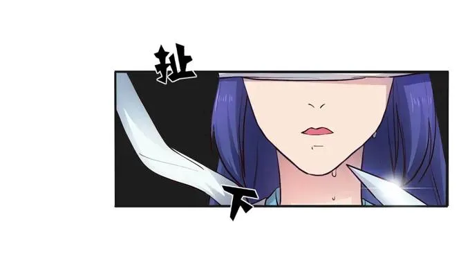153 救你出去 第4页