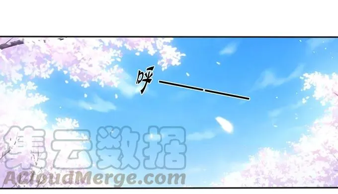 156 最后的表演 第13页