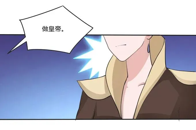 157 举报 第2页