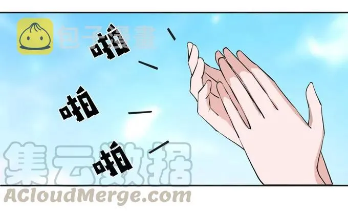 157 举报 第4页