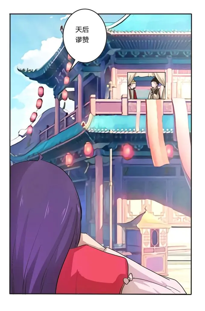 157 举报 第6页