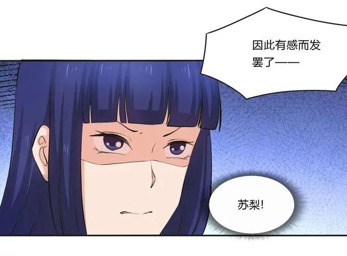 157 举报 第9页