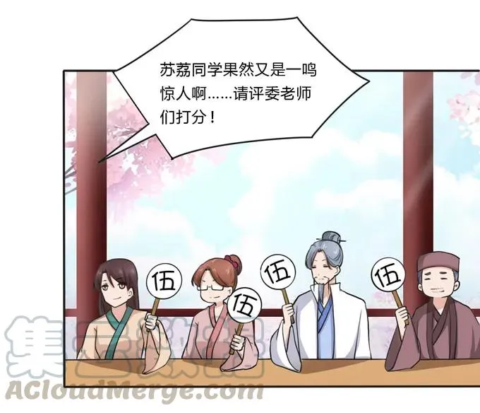 157 举报 第10页