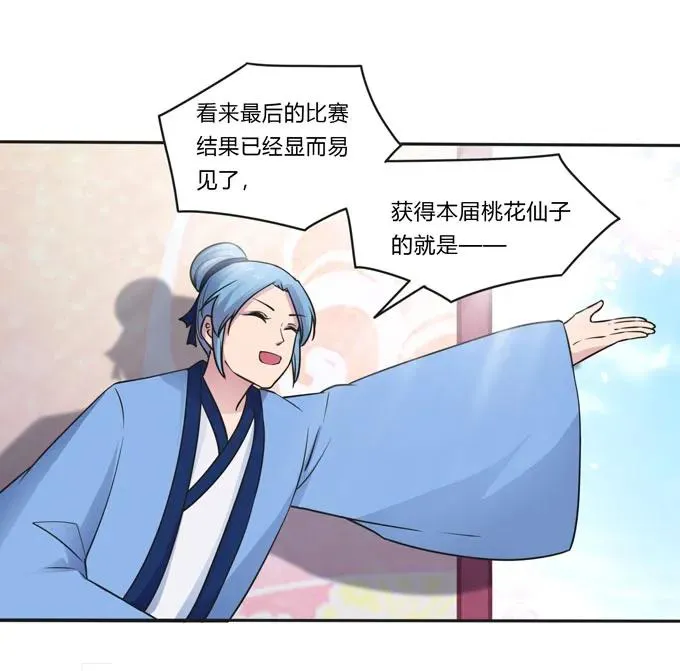 157 举报 第12页