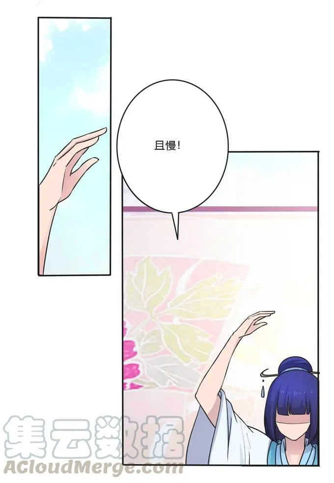157 举报 第13页