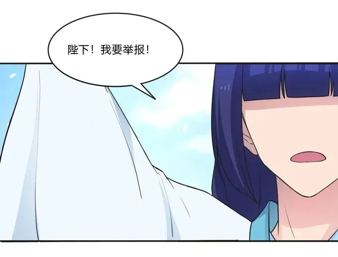 157 举报 第14页