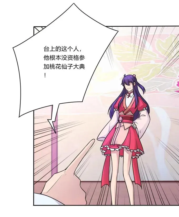 157 举报 第15页