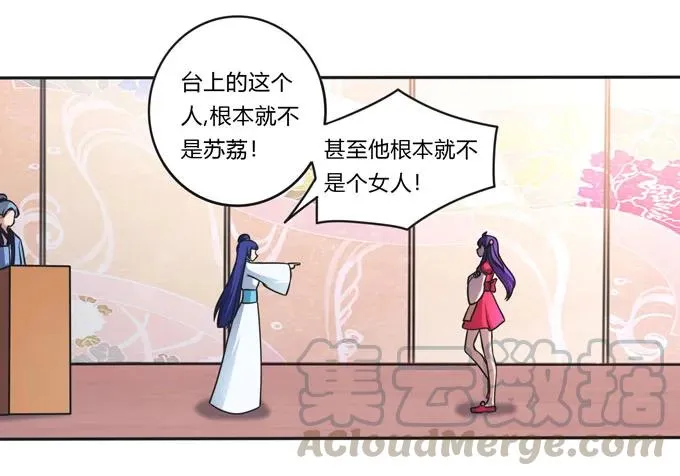 157 举报 第19页