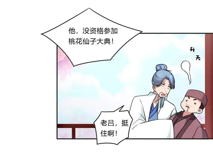 157 举报 第20页