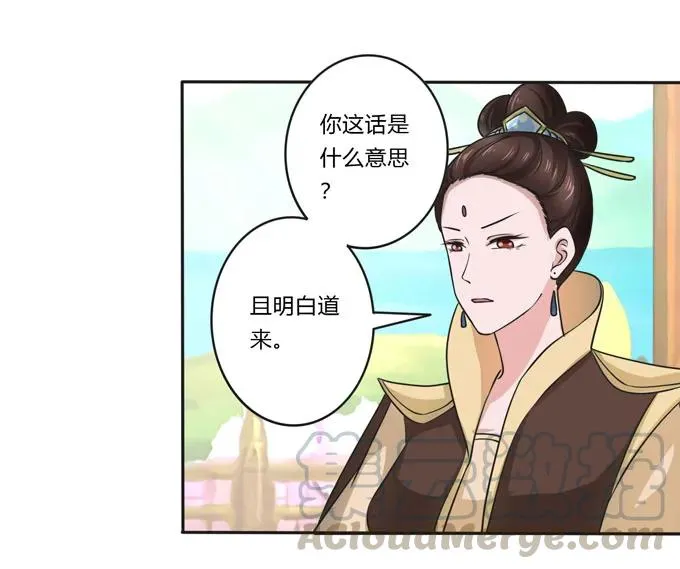 157 举报 第22页
