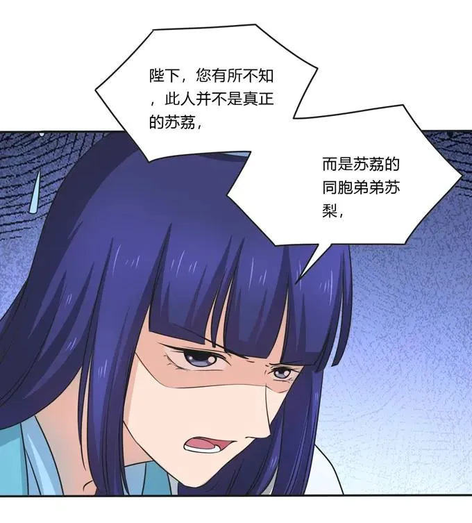 157 举报 第24页