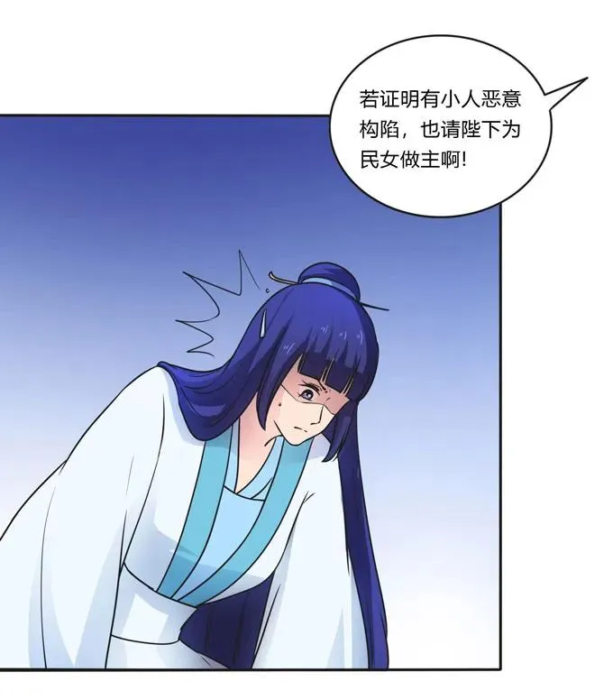 157 举报 第30页