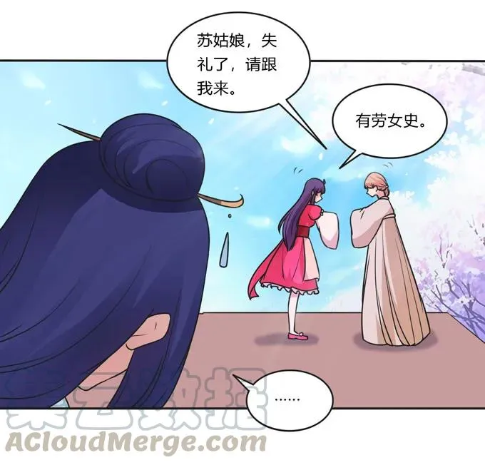157 举报 第31页