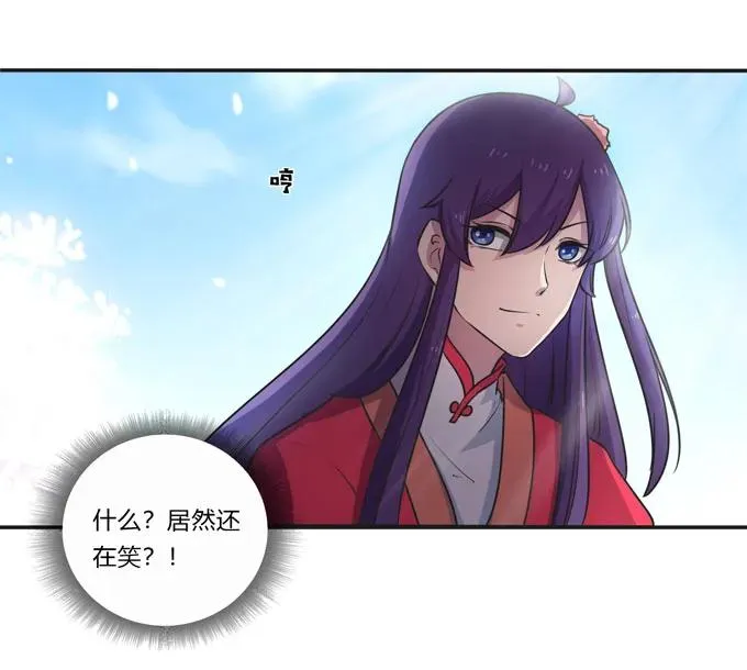 157 举报 第32页