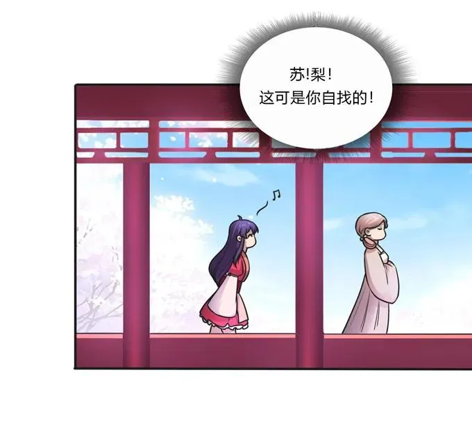 157 举报 第33页