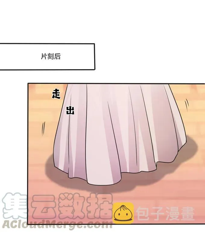 157 举报 第34页