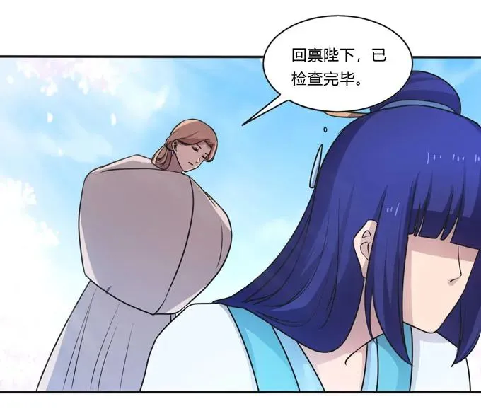 157 举报 第35页