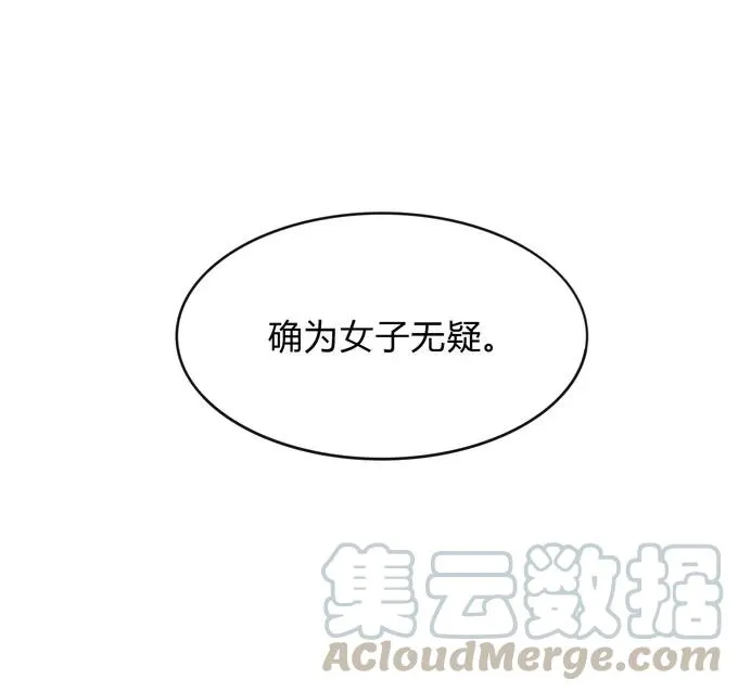 157 举报 第37页