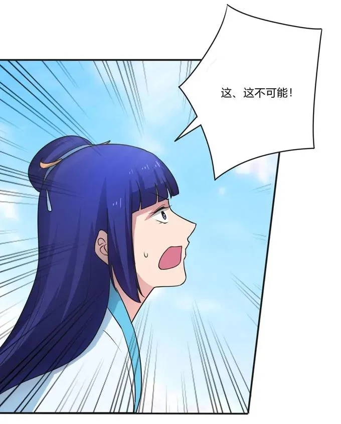 157 举报 第39页