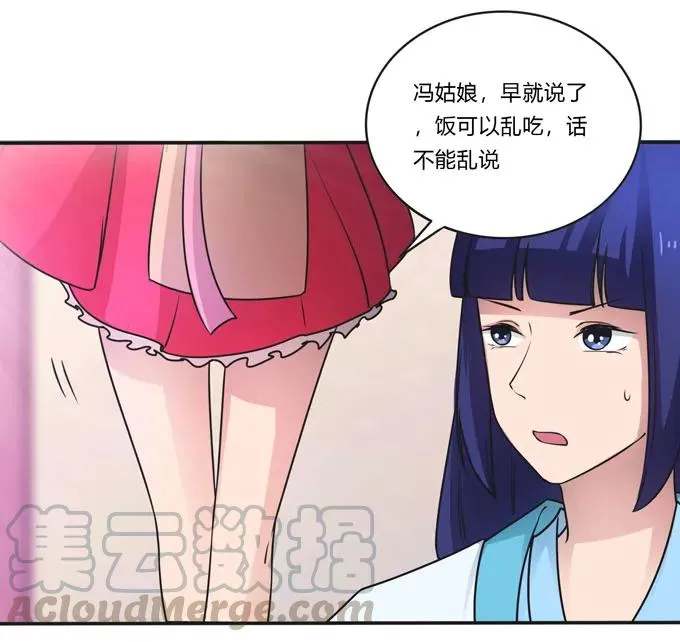 157 举报 第40页