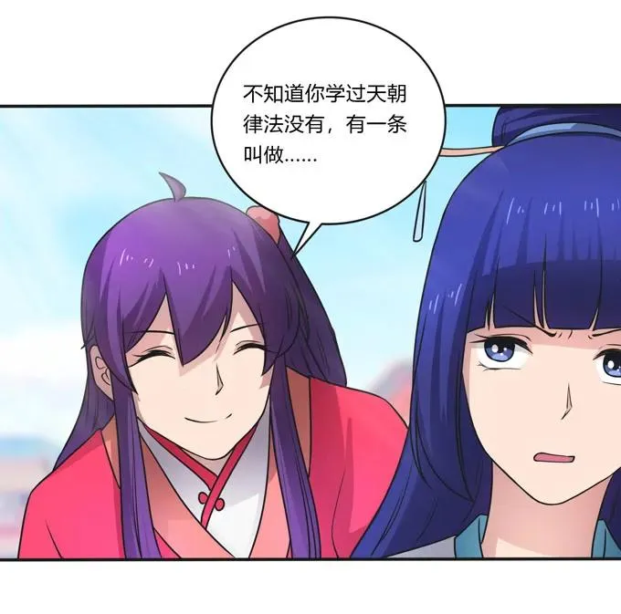 157 举报 第41页
