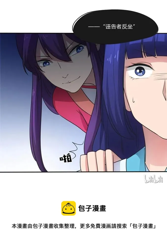 157 举报 第42页