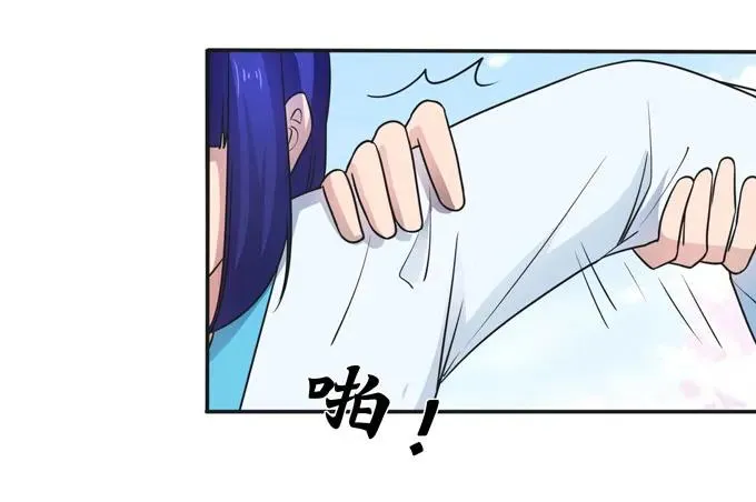 158 功成身退 第5页