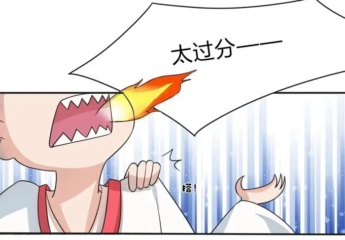 160 再穿女装 第15页