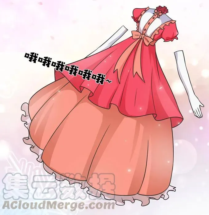 160 再穿女装 第19页