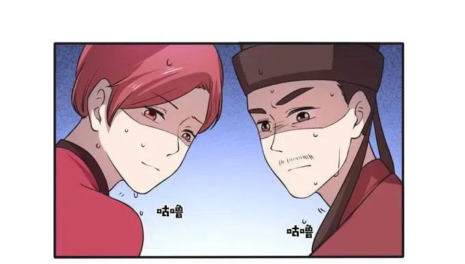 161 回忆 第2页